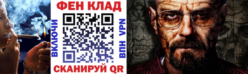 купить наркоту  Острогожск  Амфетамин Premium 