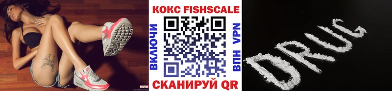 КОКАИН 97%  ссылка на мегу ссылки  Острогожск 