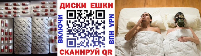 Ecstasy 280 MDMA  kraken как войти  Острогожск 