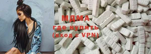 PSILOCYBIN Белоозёрский
