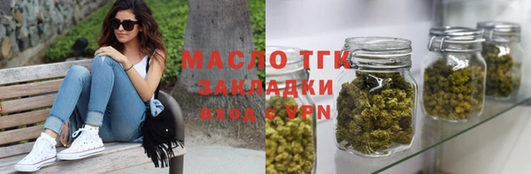 PSILOCYBIN Белоозёрский