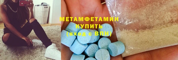PSILOCYBIN Белоозёрский