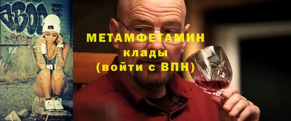 СК Беломорск