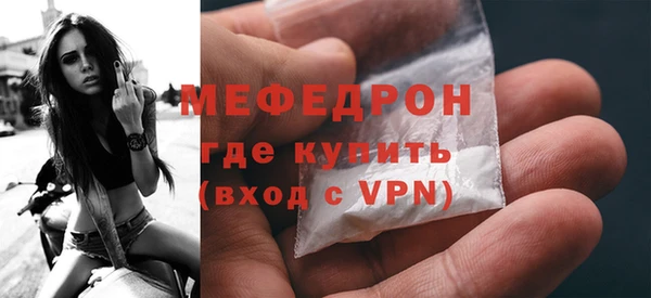 PSILOCYBIN Белоозёрский