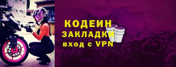 СК Беломорск