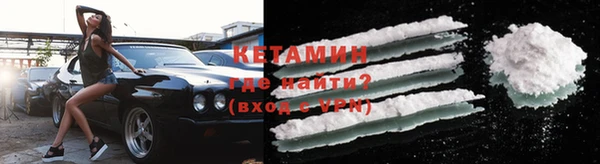 PSILOCYBIN Белоозёрский