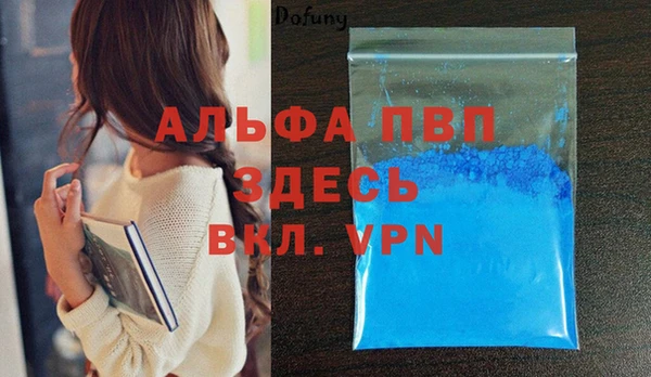 СК Беломорск