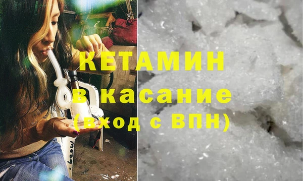 PSILOCYBIN Белоозёрский