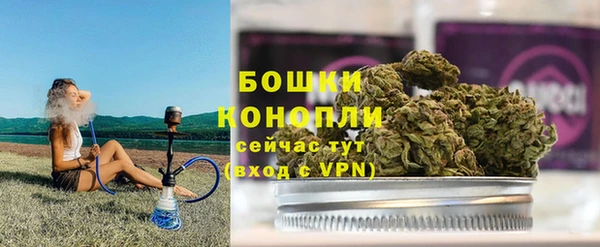 СК Беломорск