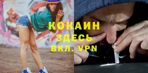 СК Беломорск