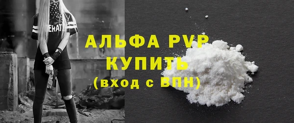 PSILOCYBIN Белоозёрский