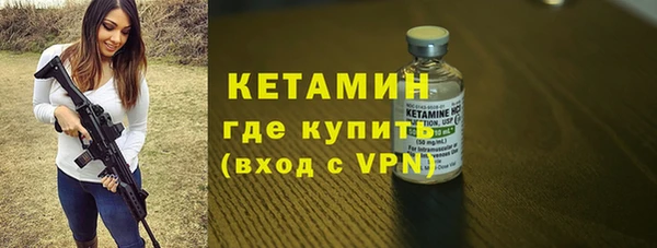 PSILOCYBIN Белоозёрский