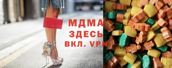 СК Беломорск