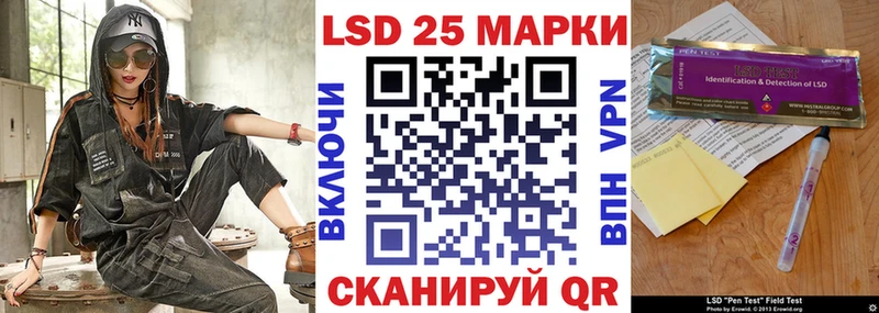 kraken сайт  Острогожск  Марки N-bome 1,8мг 